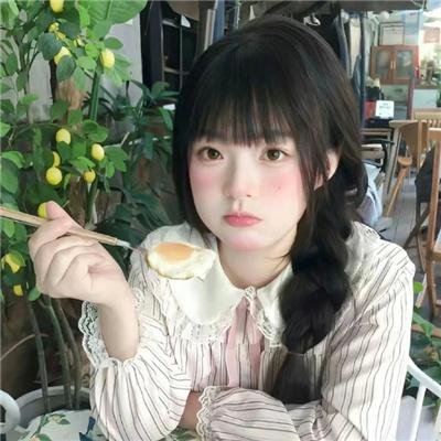 未来商店